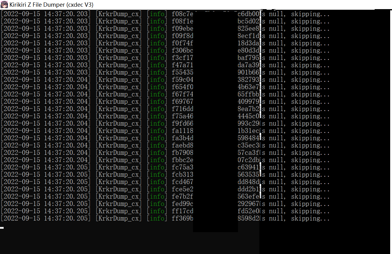 KrkrDump-CX Console for debugging